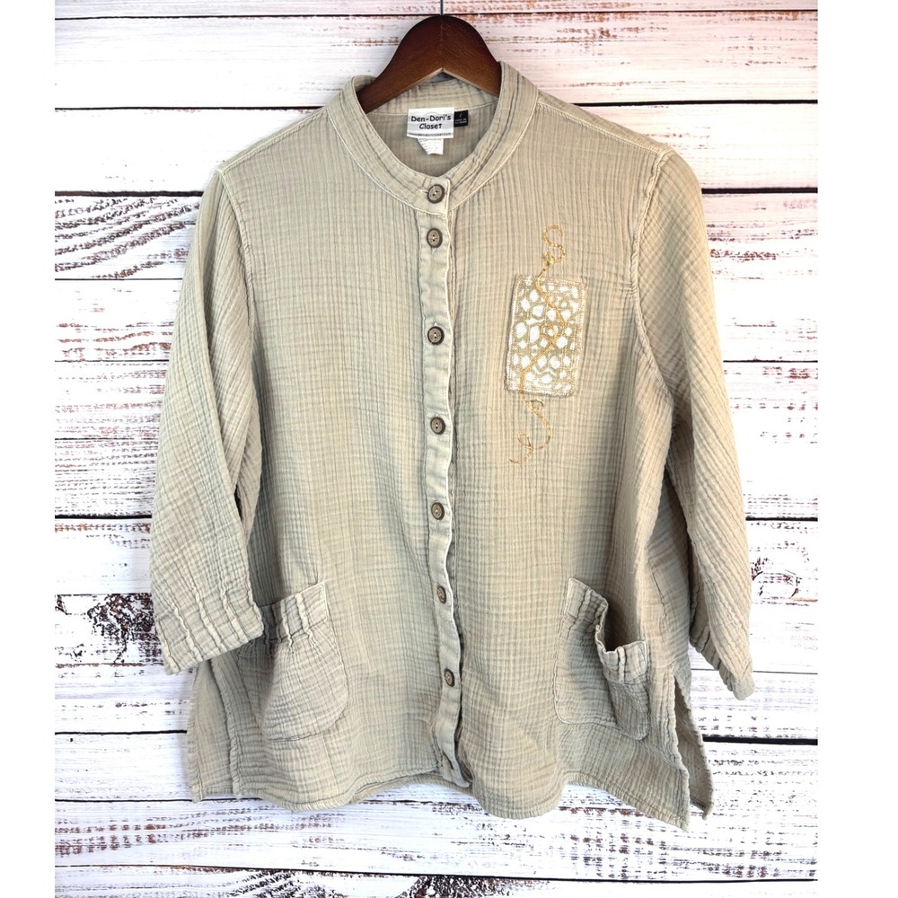 Vintage 90s Cotton Gauze Button Embroidered Beige Shirt S Pockets Lagenlook Soft